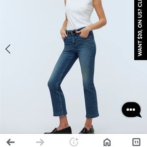 Madewell kick out crop 29 Petite